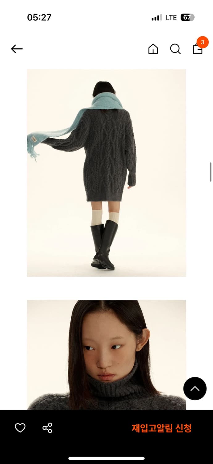 시엔느 니트 원피스 상품이미지2