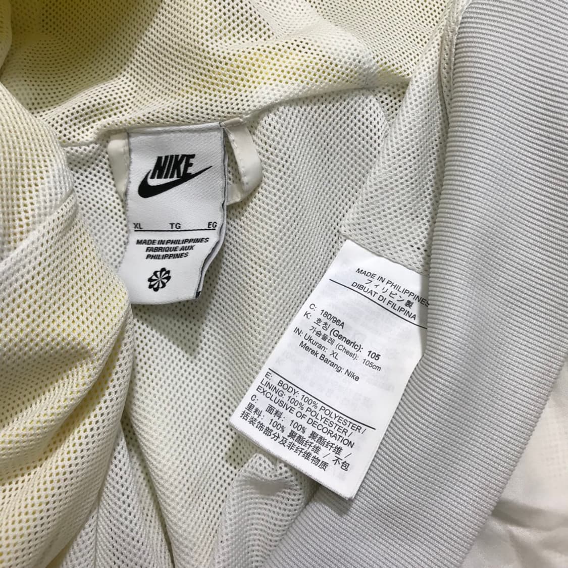 [[XL,25년,A급] 나이키(NIKE) 옐로우 후드 윈드러너#381 상품이미지6