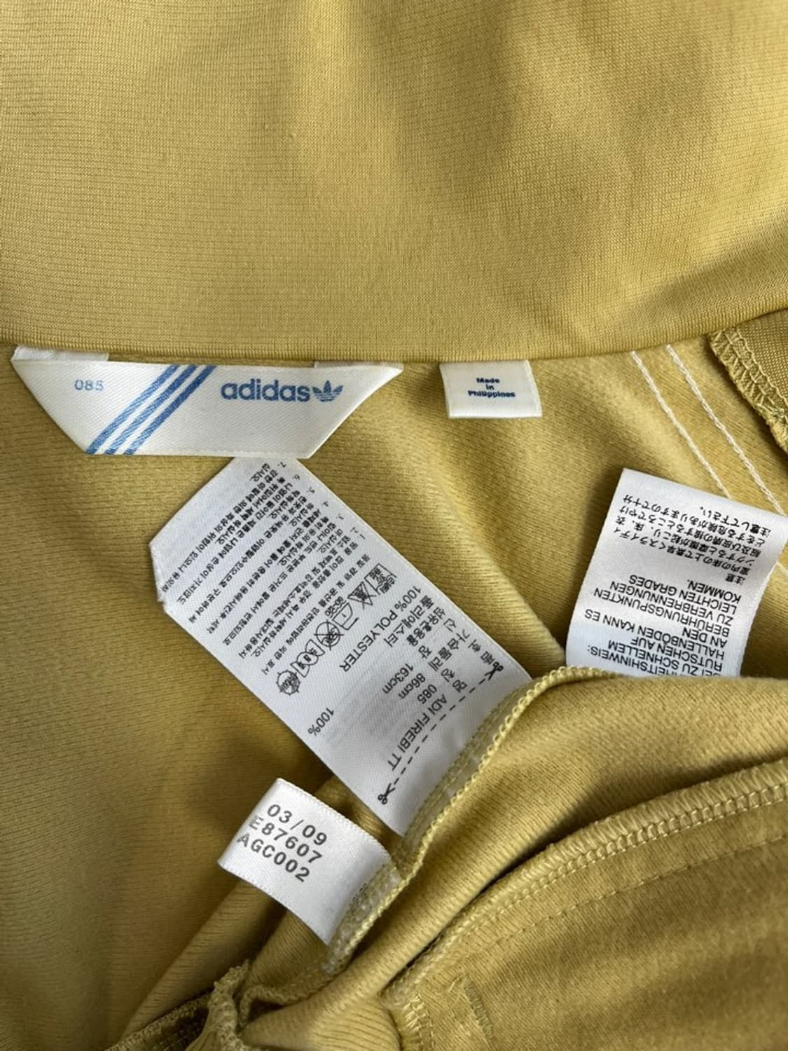 아디다스 파이어버드 져지/#3522 상품이미지9