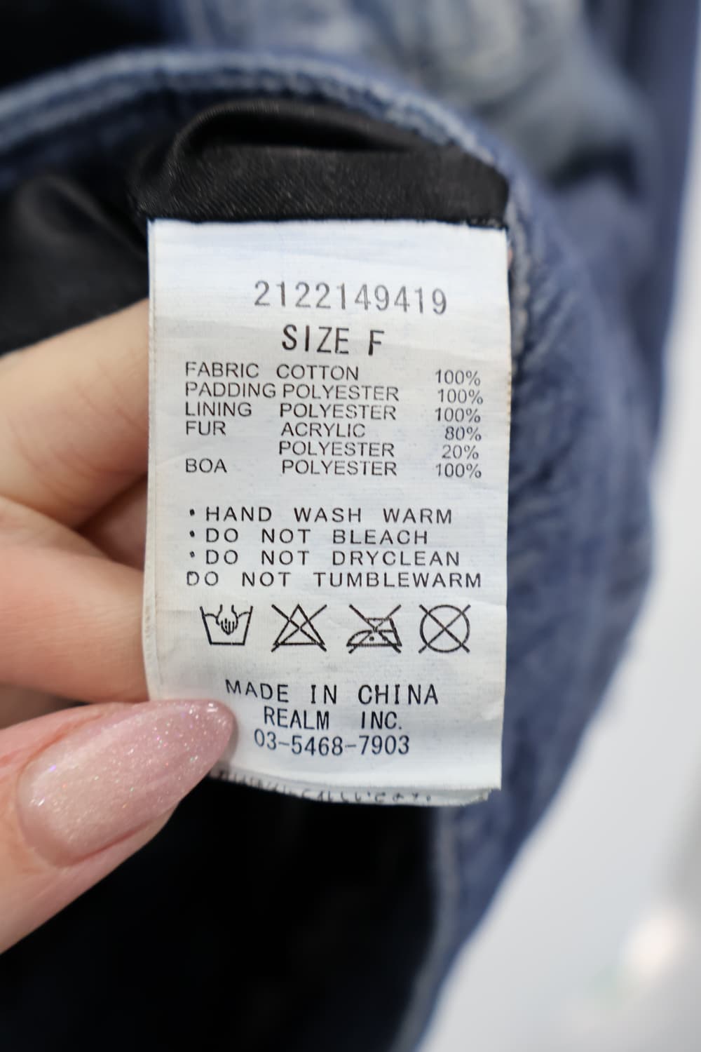 BACKS Y2K Gyaru Style Denim Jacket   상품이미지8