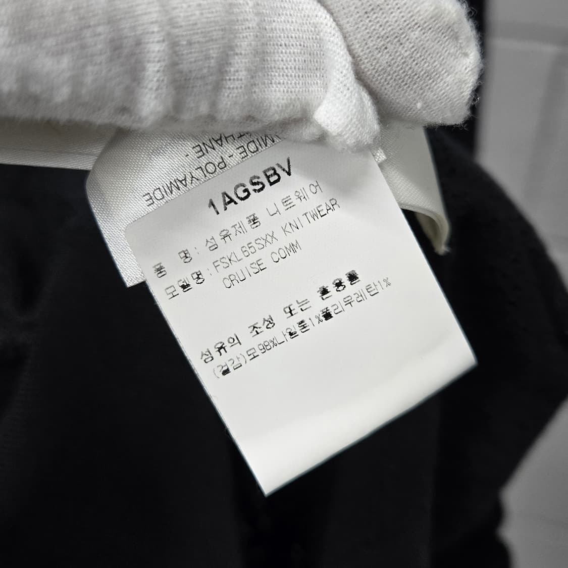 백화점판  / 루이비통 LV 모노그램 마히나 풀오버 니트 여성M 상품이미지5