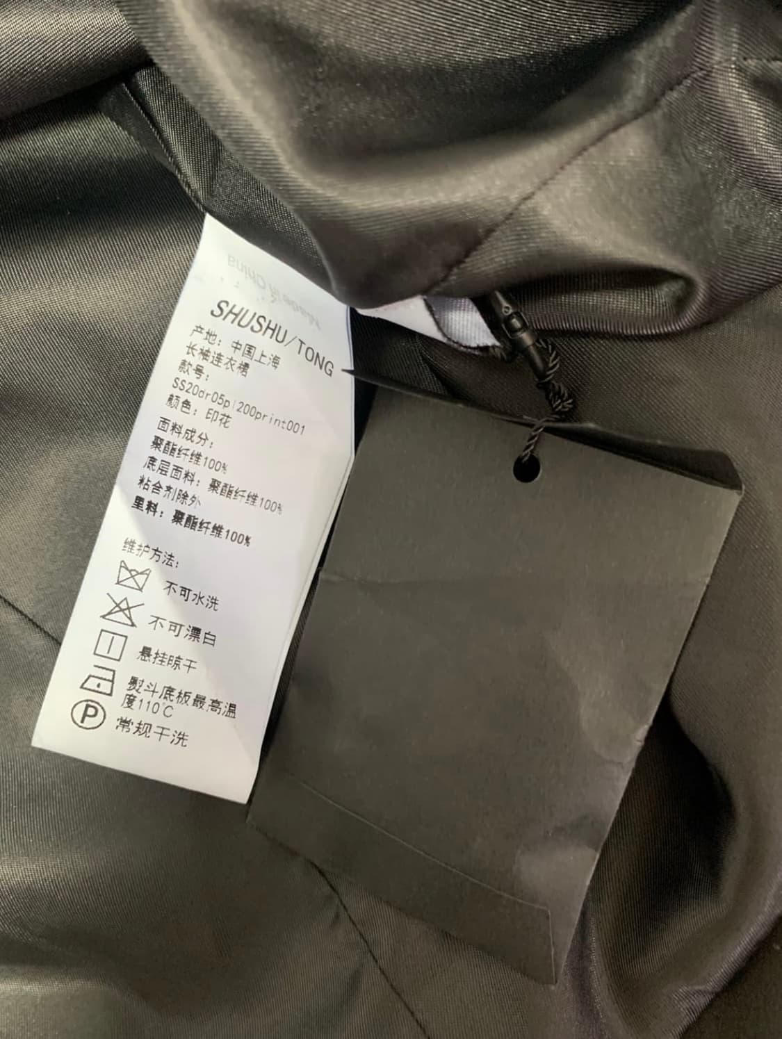 슈슈통원피스 블랙 상품이미지7