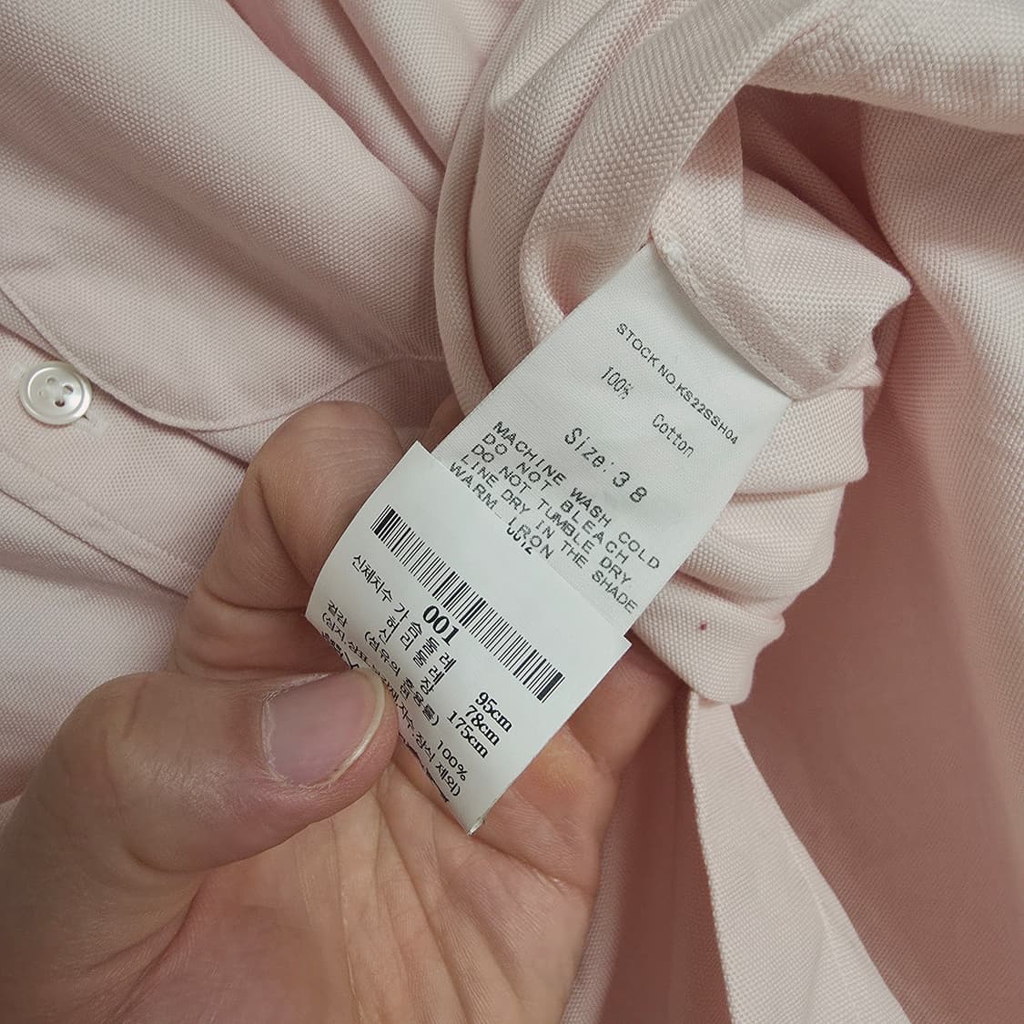 [38] 캡틴선샤인 릴랙스드 폴로카라 셔츠 라이트핑크 캡샤 kaptain 상품이미지5