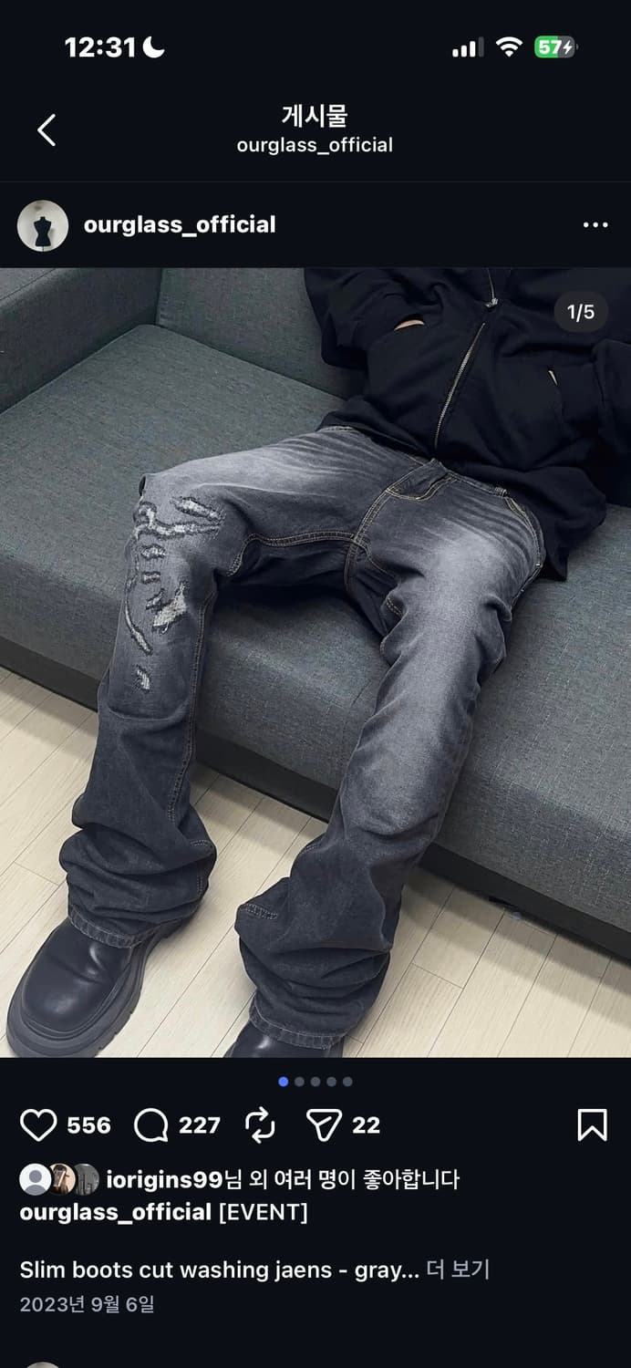 Ourglass slim boots cut denim 상품이미지2