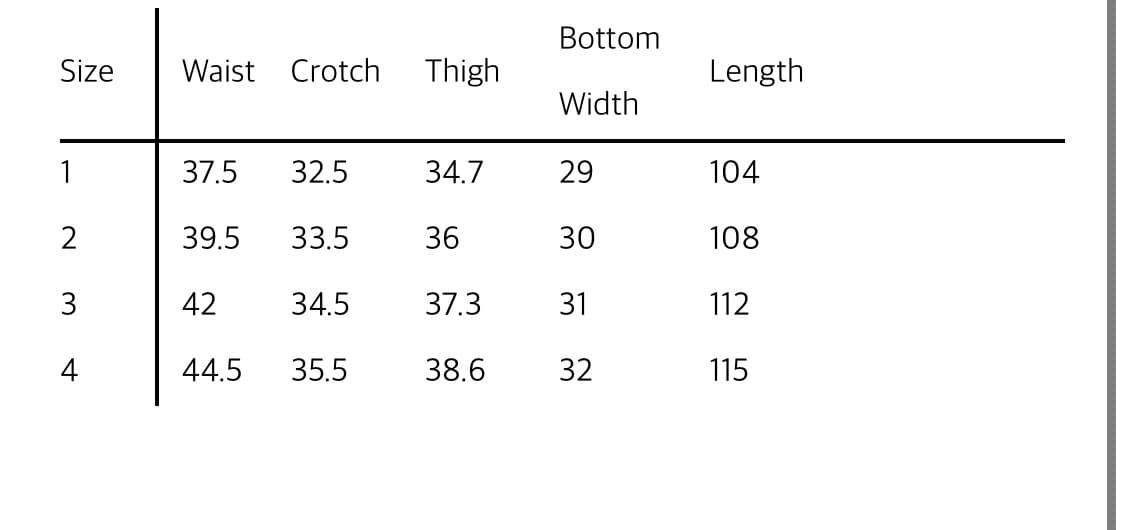 산산기어 어파인 팬츠 26ss 상품이미지4