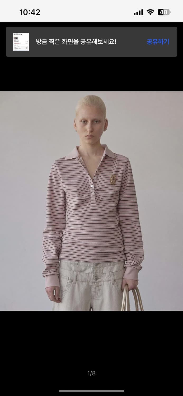 스컬프터 셔링테니스셔츠 핑크M 상품이미지1