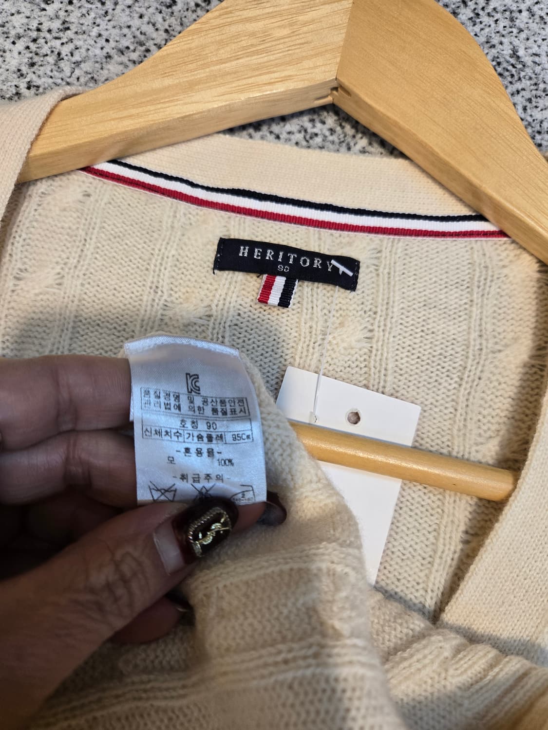 헤리토리 모100% 가디건  상품이미지6