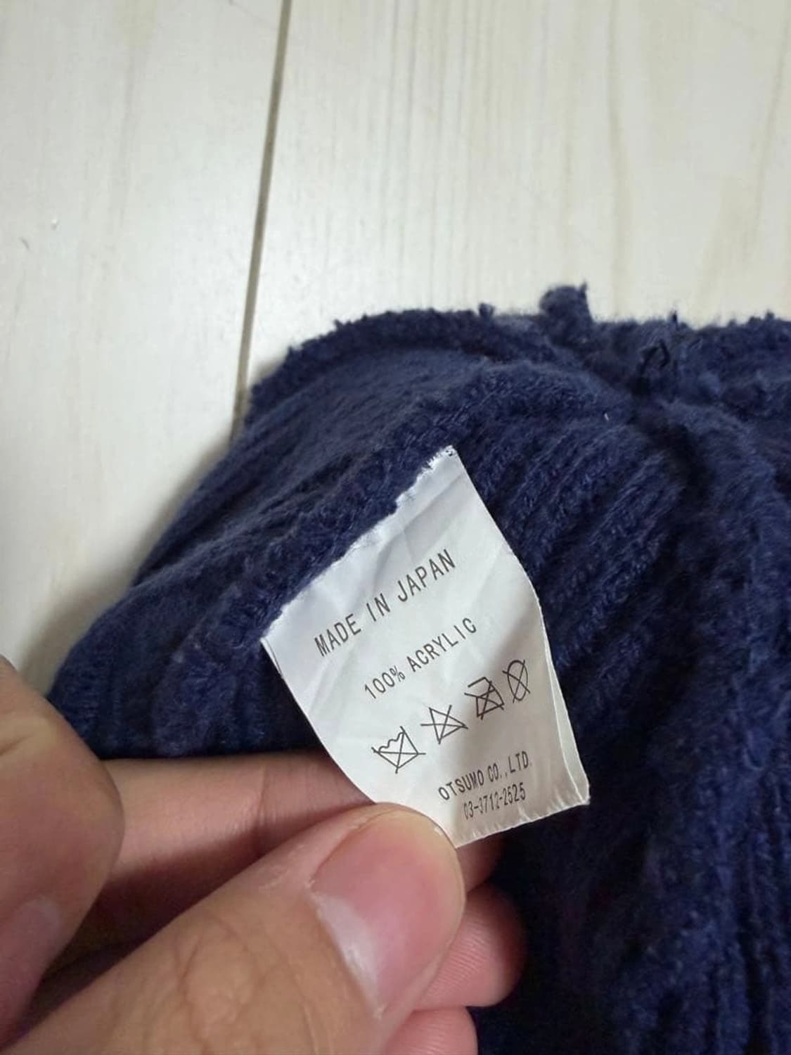 휴먼메이드 팝 비니 상품이미지5