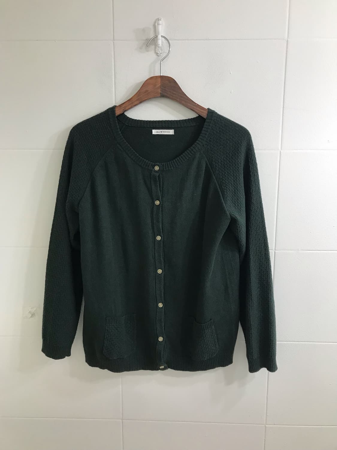 그린 너드 하구미 모리걸 가디건 코디세트 상품이미지3