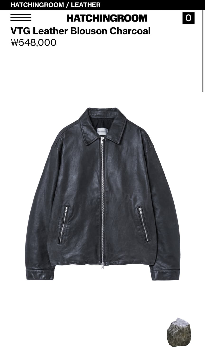 해칭룸 vtg 레더 자켓 2 상품이미지1