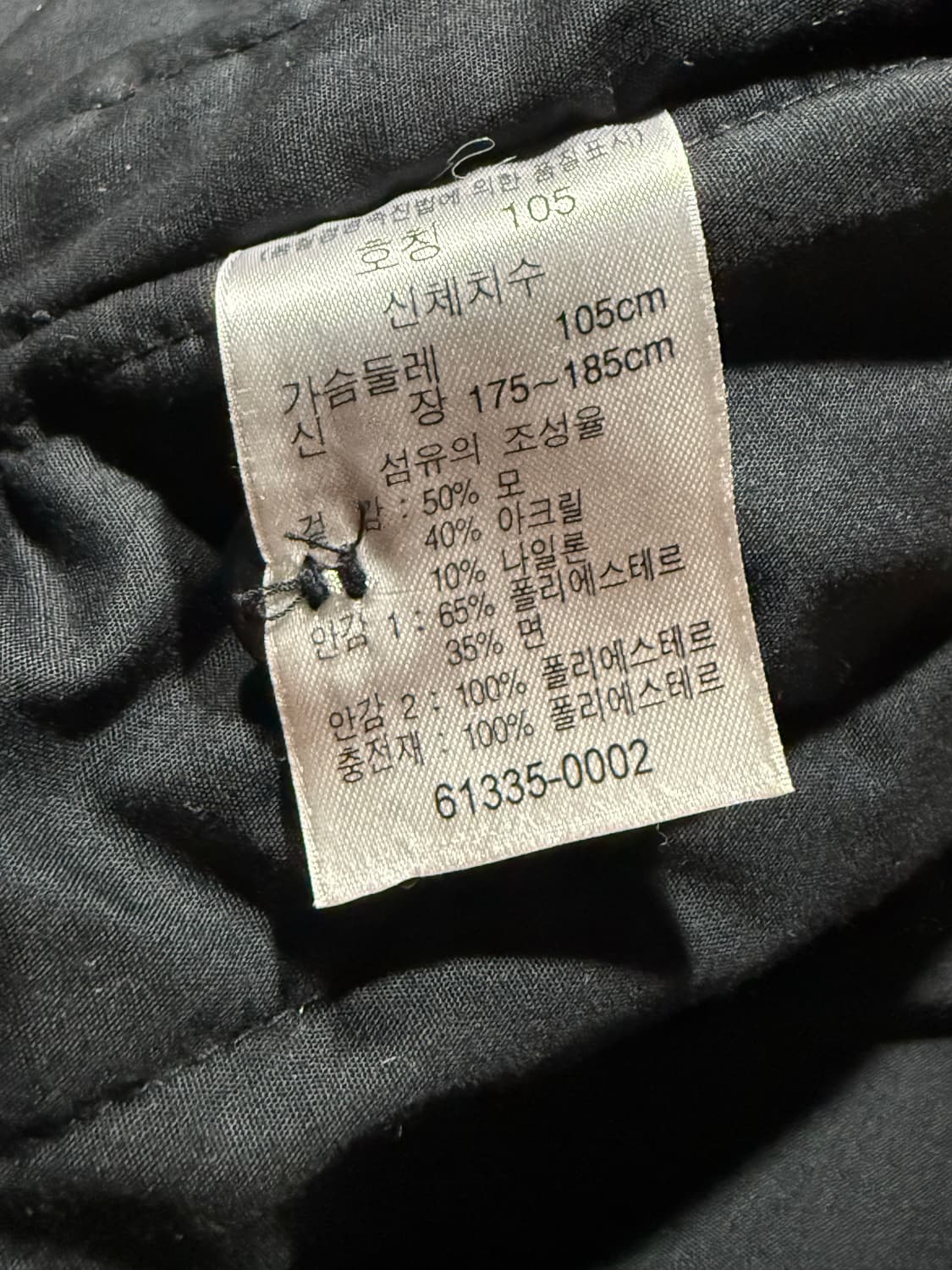 Levis 리바이스 체크 셔츠 자켓 상품이미지4