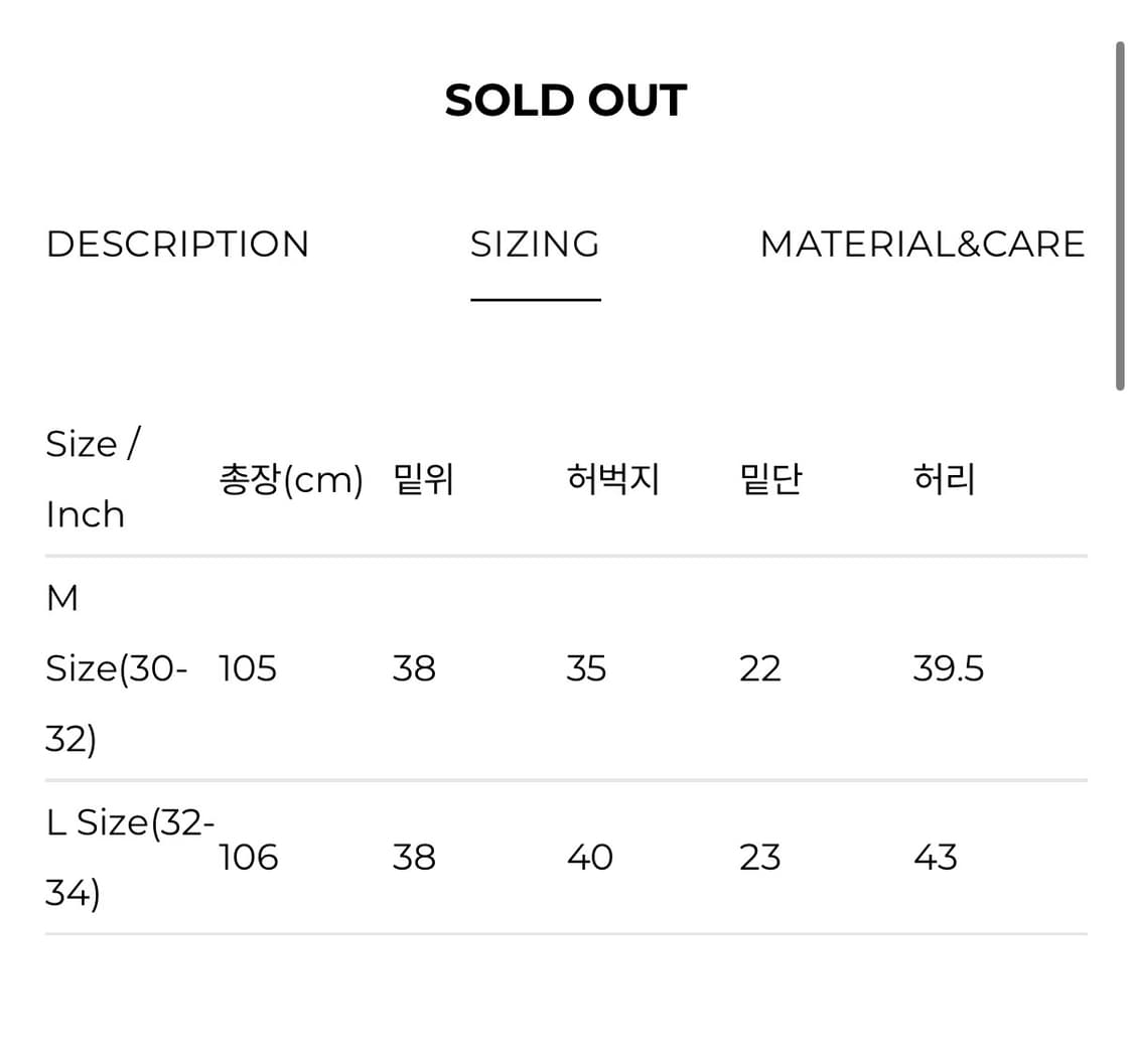 [M]올리언스 스토어 해군 팬츠 네이비 상품이미지3