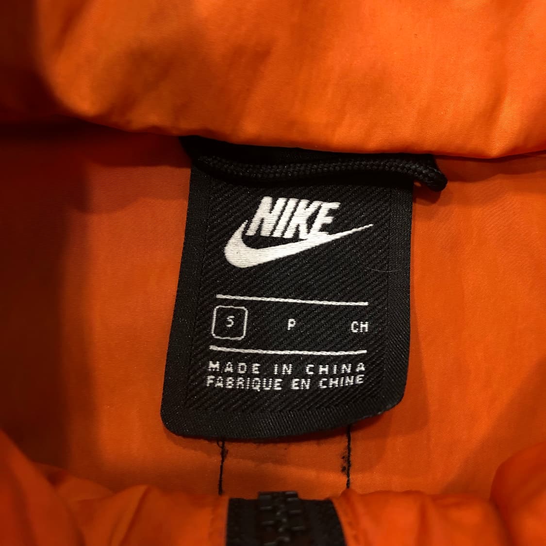 S 나이키 오렌지 바람막이 자켓 상품이미지7