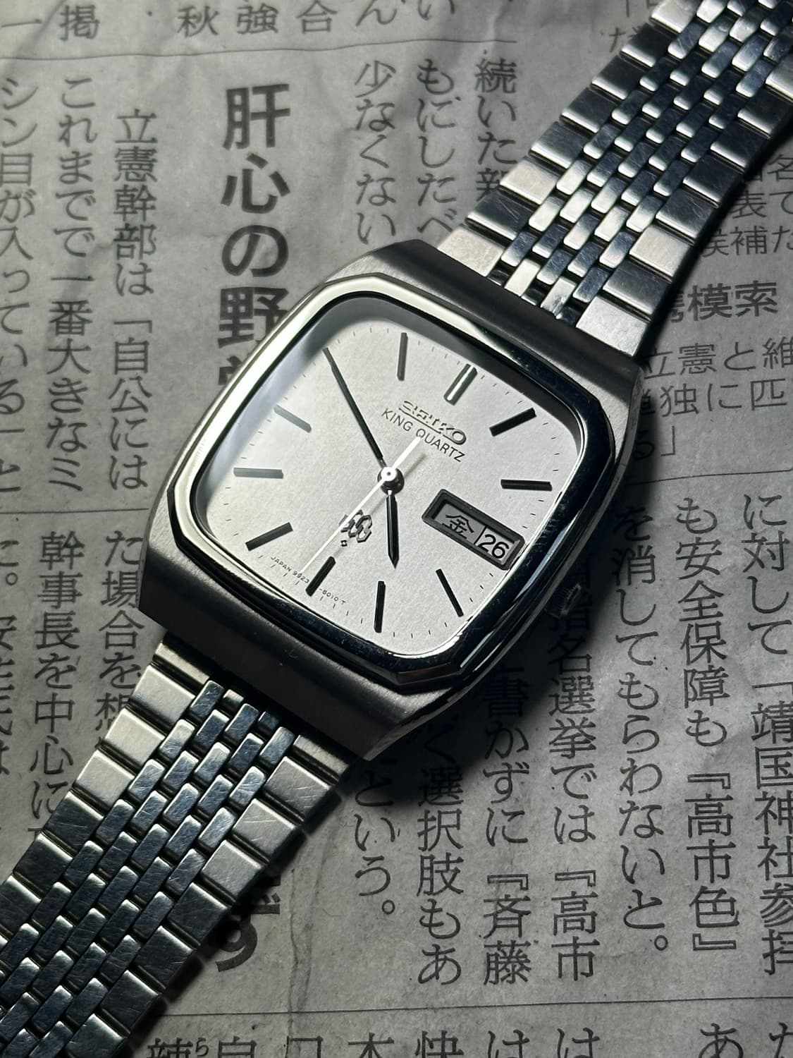 SEIKO king quartz square 상품이미지3