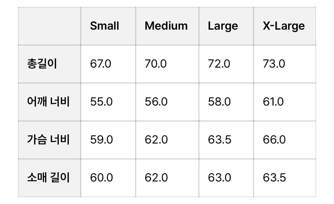 카키스 코듀로이 스윙자켓 상품이미지9