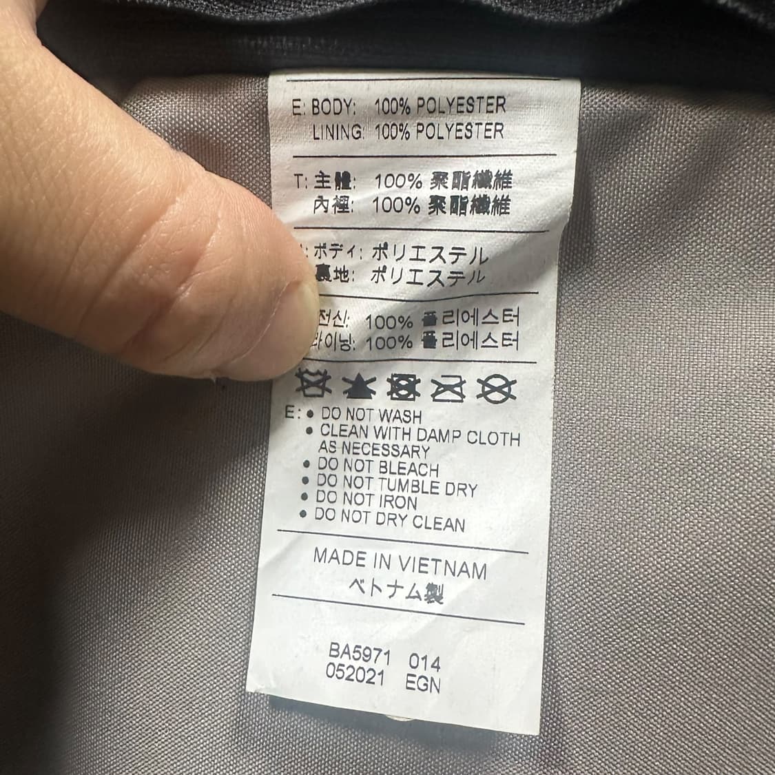 ✨ (바배) 나이키 RPM 블랙 백팩 가방 상품이미지4