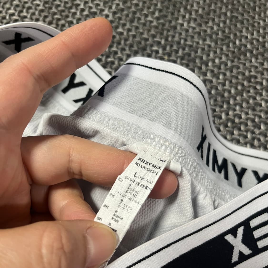 젝시믹스 로고 숏팬츠 L 상품이미지2