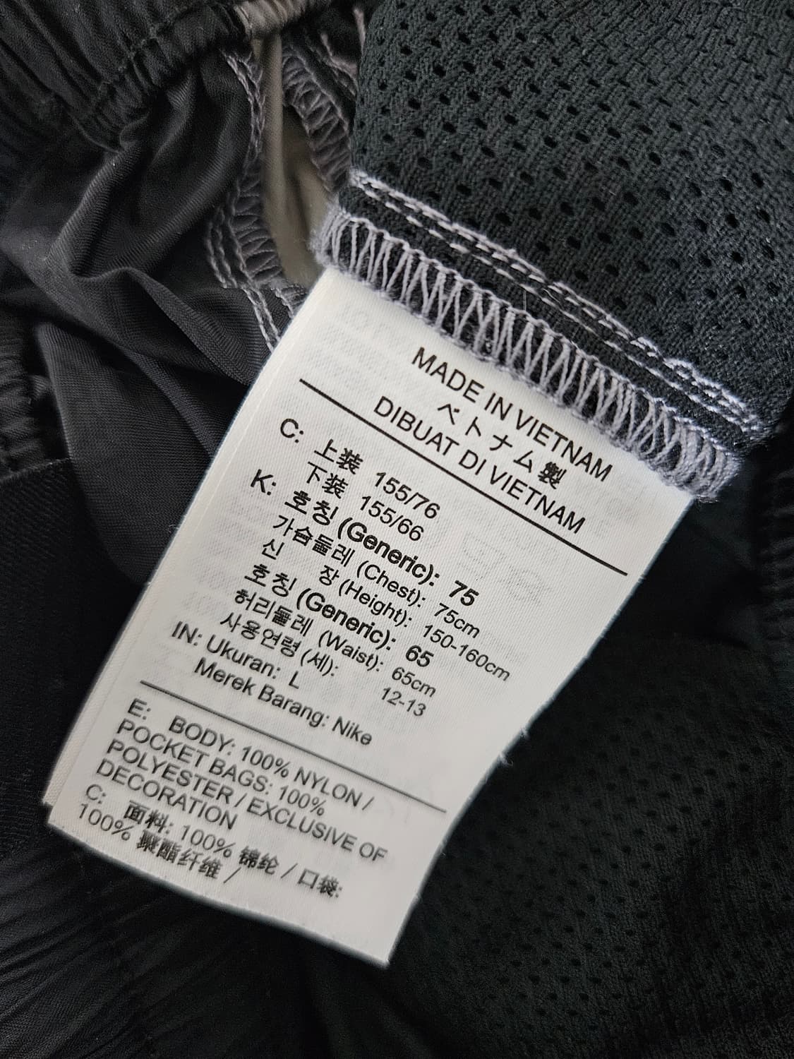 나이키 우븐 셋업 키즈 L 상품이미지10