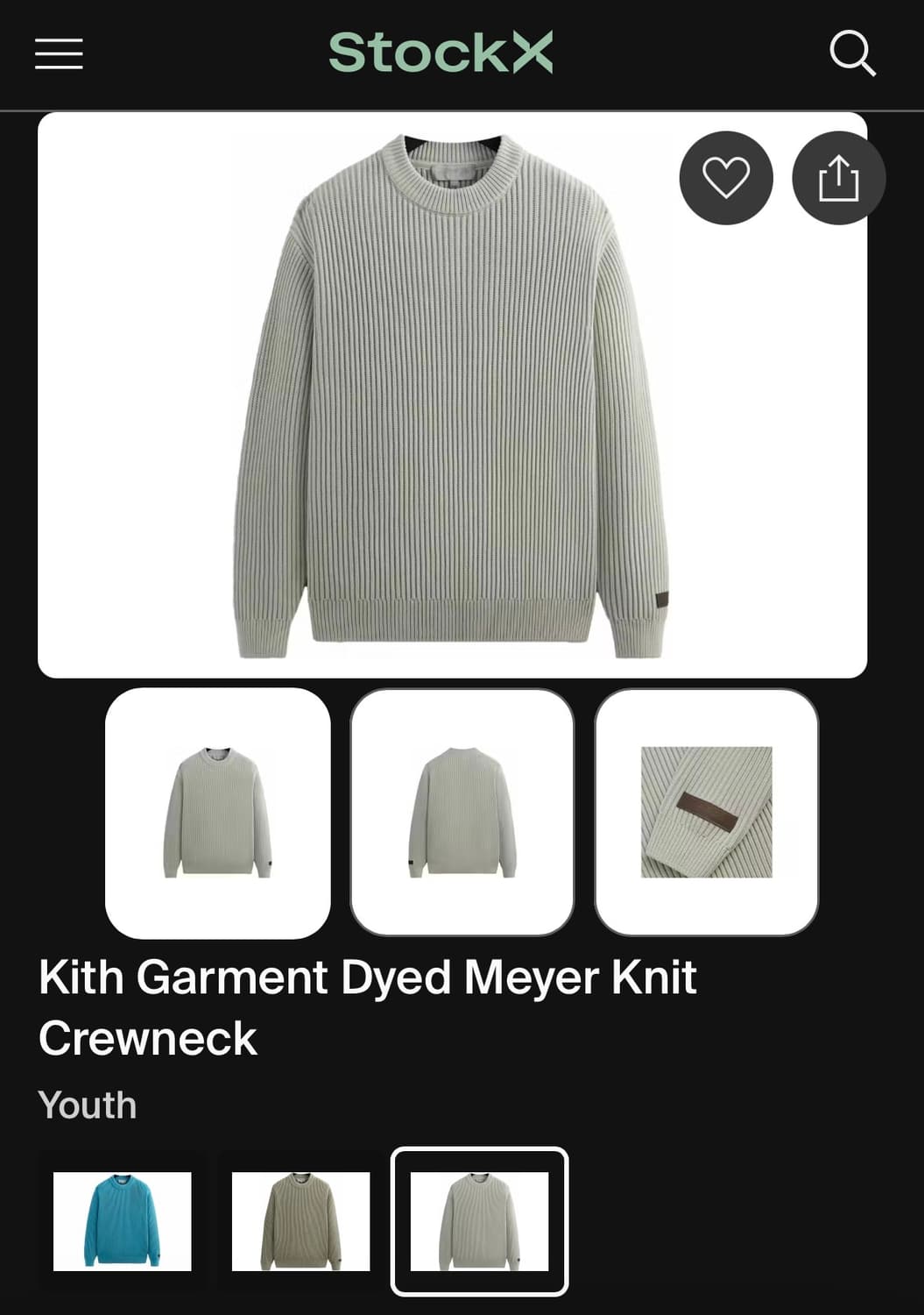 Kith 키스 가먼트 다이 니트 상품이미지1