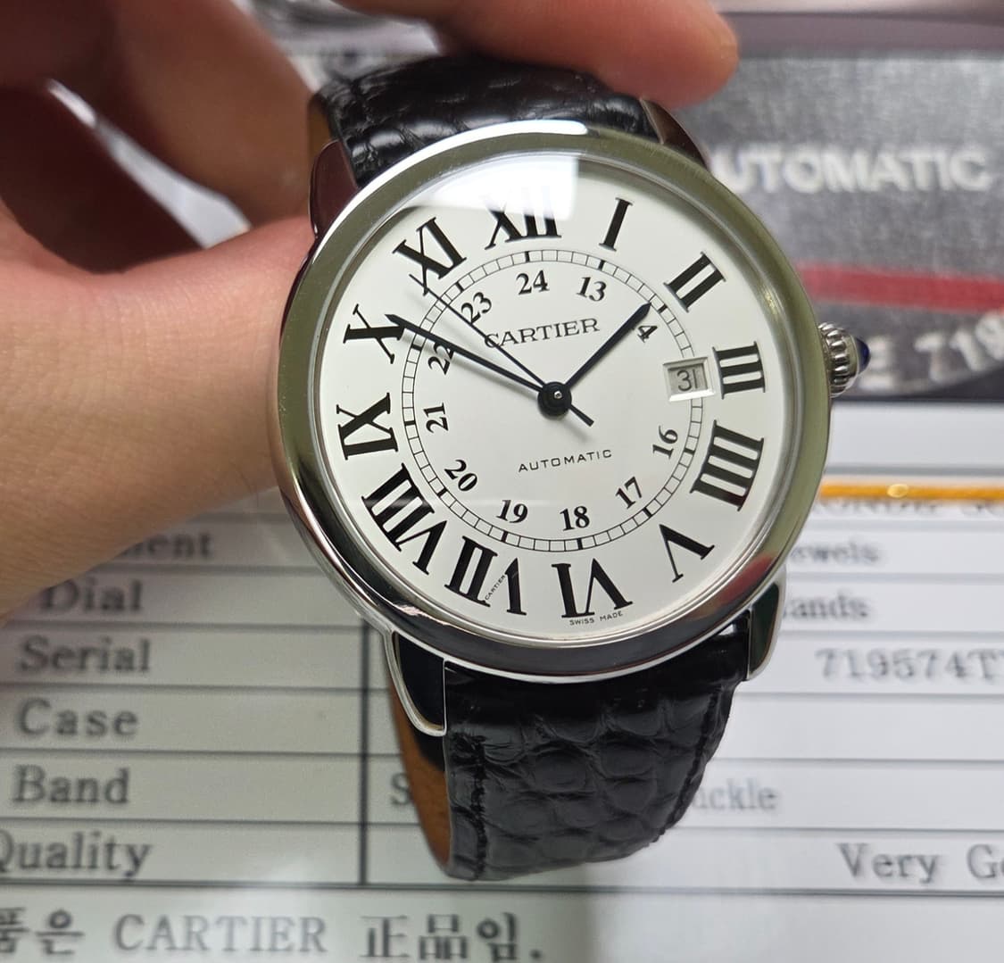 까르띠에 롱드솔로XL 실버로만 42mm 블루핸즈 오토매틱 디버클 ver. 상품이미지2