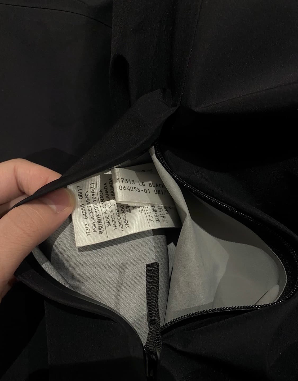 아크테릭스 베일런스 아리스 자켓 Black 상품이미지4