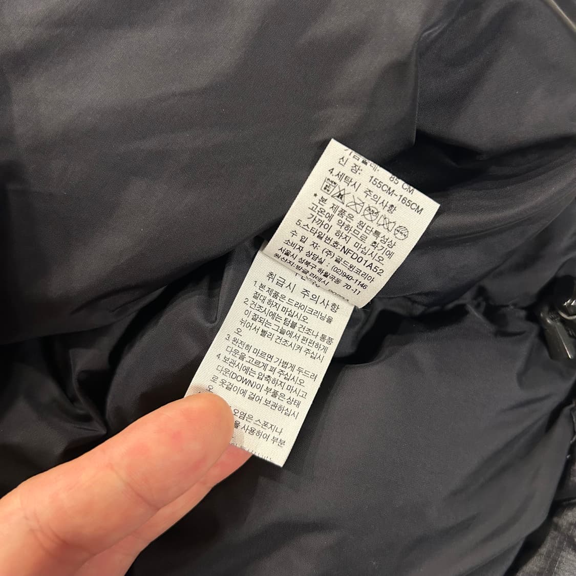 [85] 노스페이스 700 블랙 패딩 조끼 B70 상품이미지7