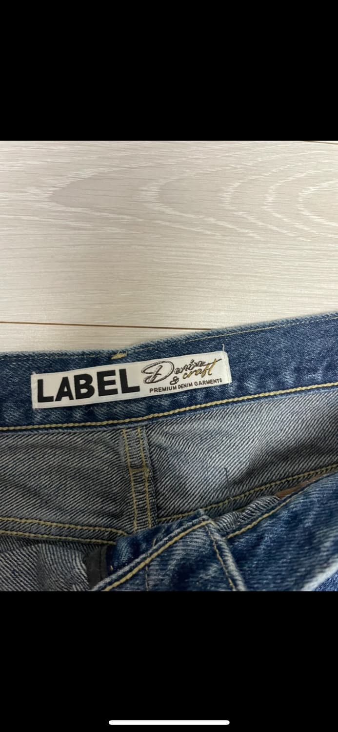 라벨아카이브 Mariam wide fit jeans oceanic blu 상품이미지4