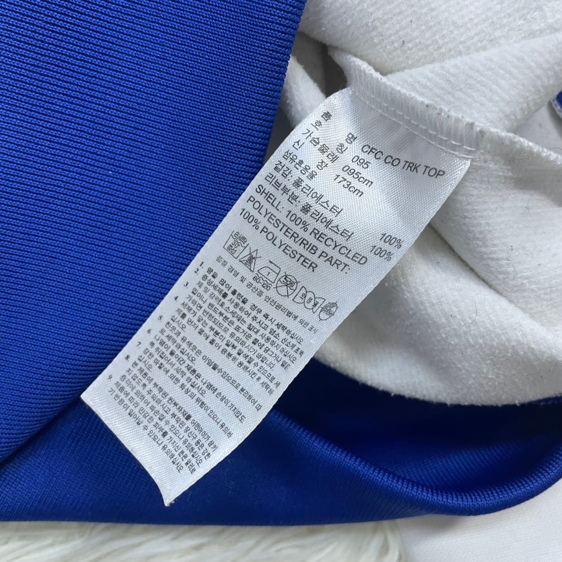 아디다스 첼시 트랙탑 져지 화이트 블루 상품이미지4