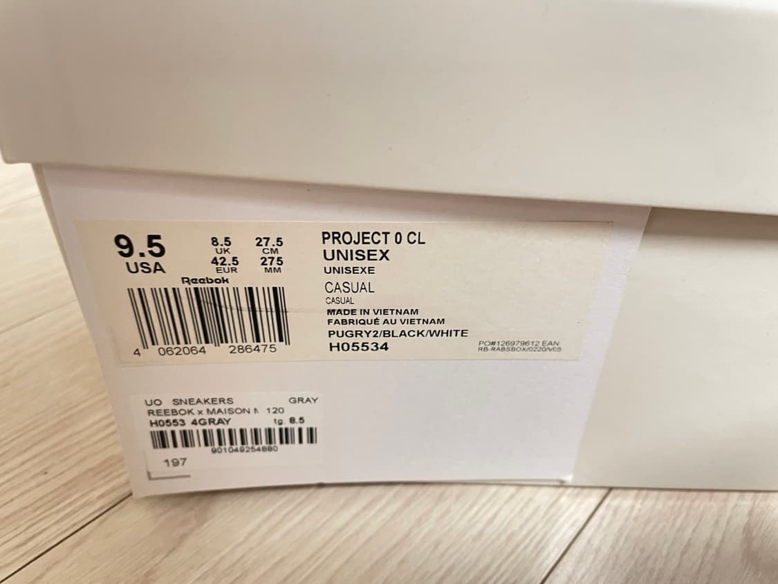 메종마르지엘라 x 리복 그레이 상품이미지2