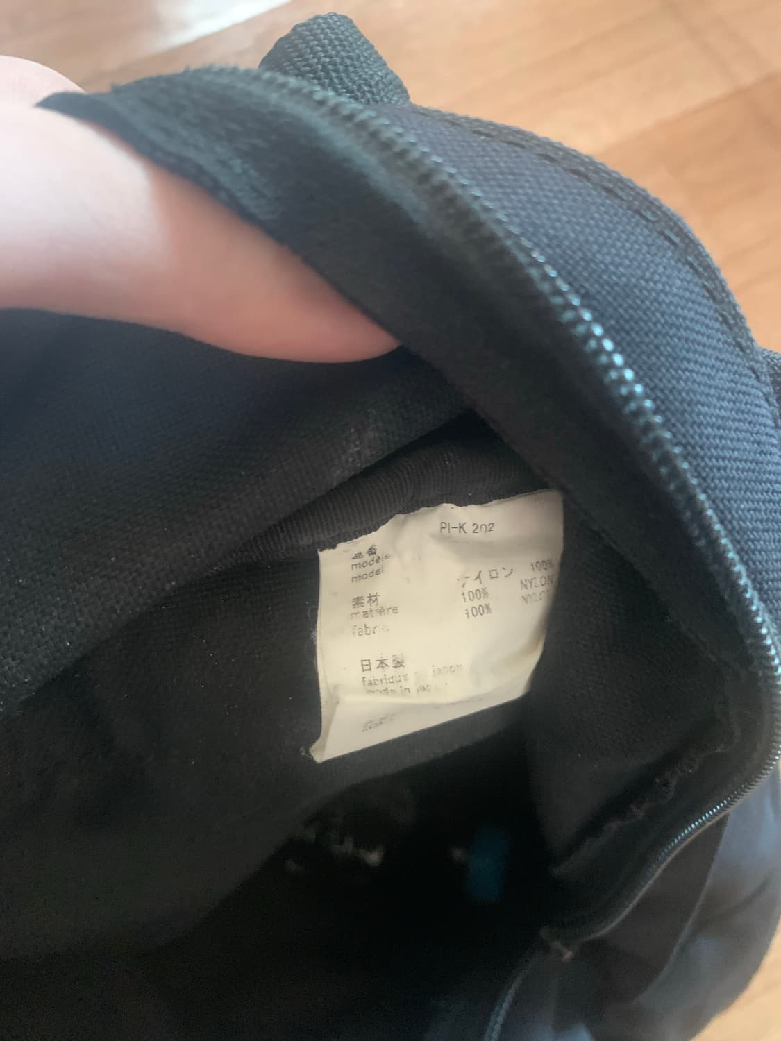 꼼데가르송 옴므 백팩 pl-k 202 상품이미지5