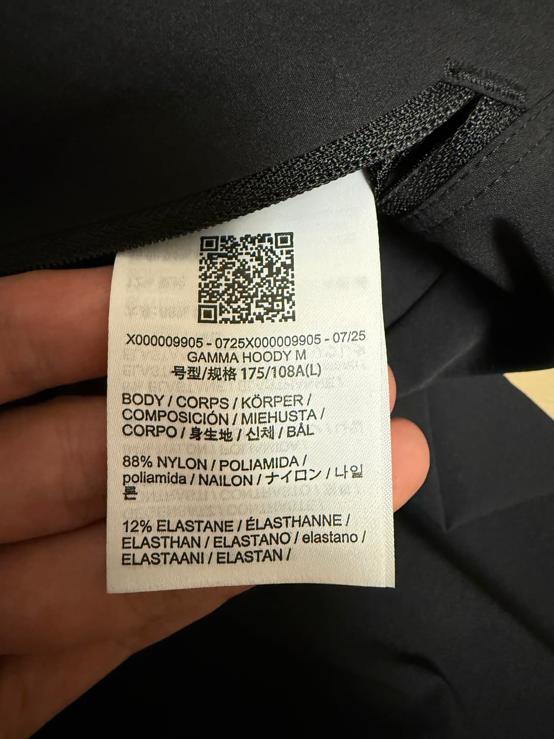 S급) 아크테릭스 감마 후디 블랙 L 상품이미지5