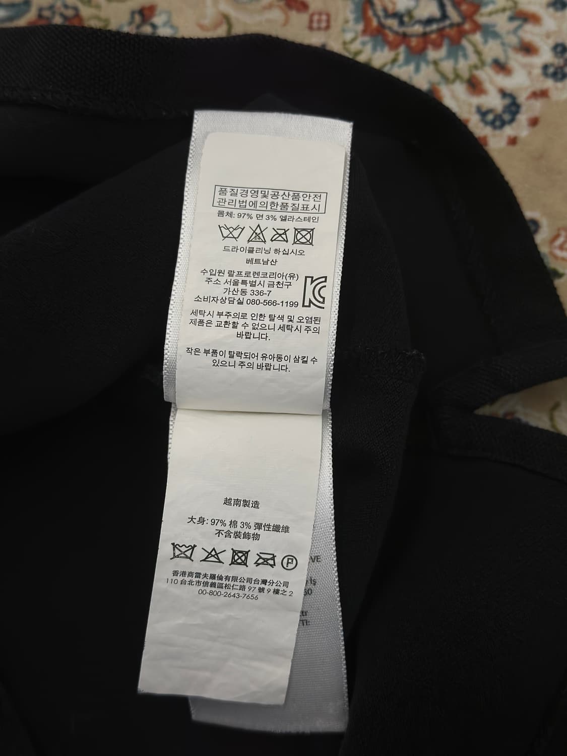 폴로 랄프로렌 블랙 슬림핏 빅로고 카라티  상품이미지6