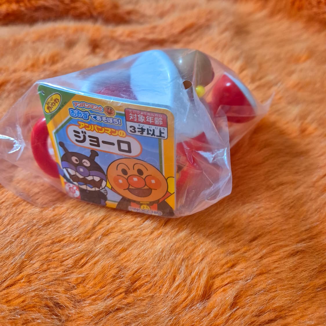 ANPANMAN 호빵맨 물뿌리개 물조리개 새상품 상품이미지7