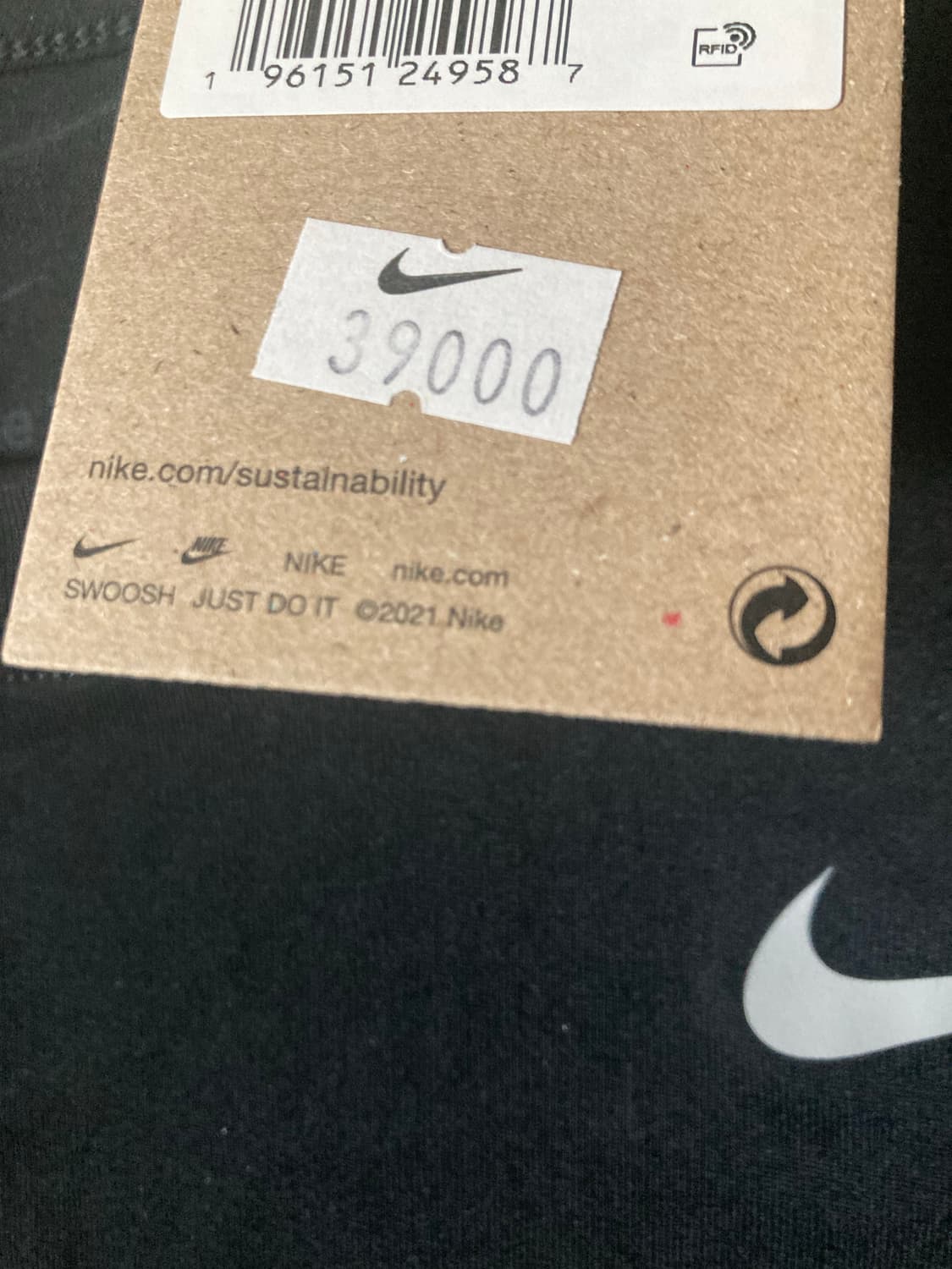 (새상품) 나이키 반팔티 상품이미지2