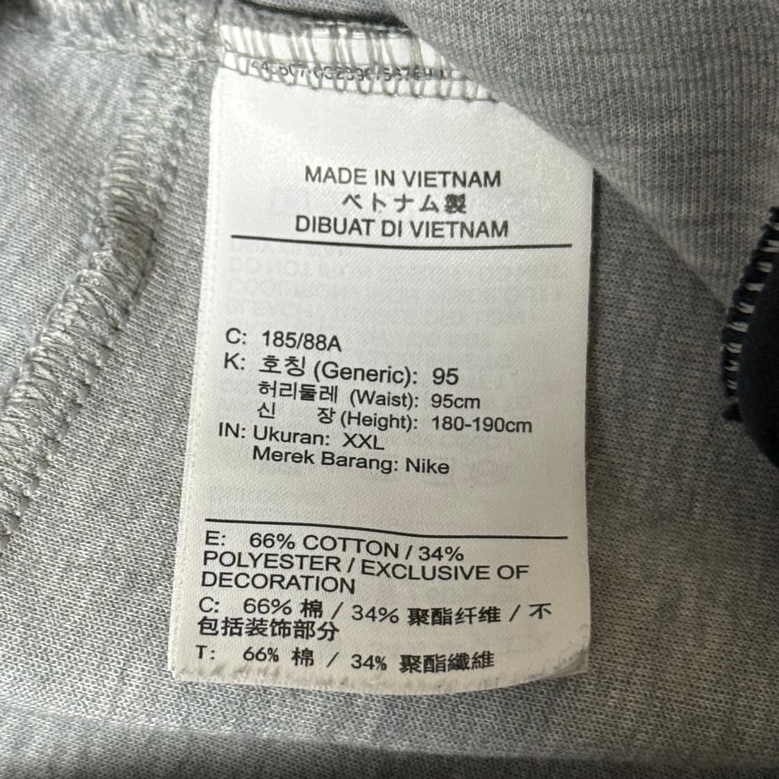 [정가 12만원] 나이키 테크 플리스 조거 팬츠 XXL 상품이미지7