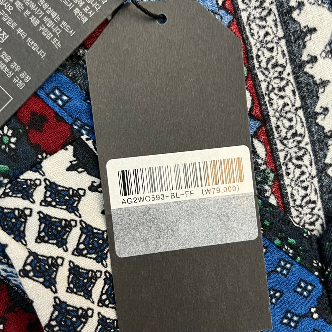 (새)LAP 여성 원피스 (FREE) 상품이미지4