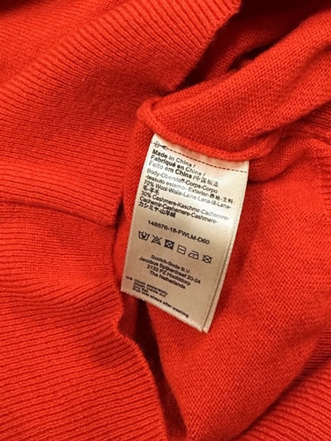 스카치앤소다 리본니트 상품이미지7