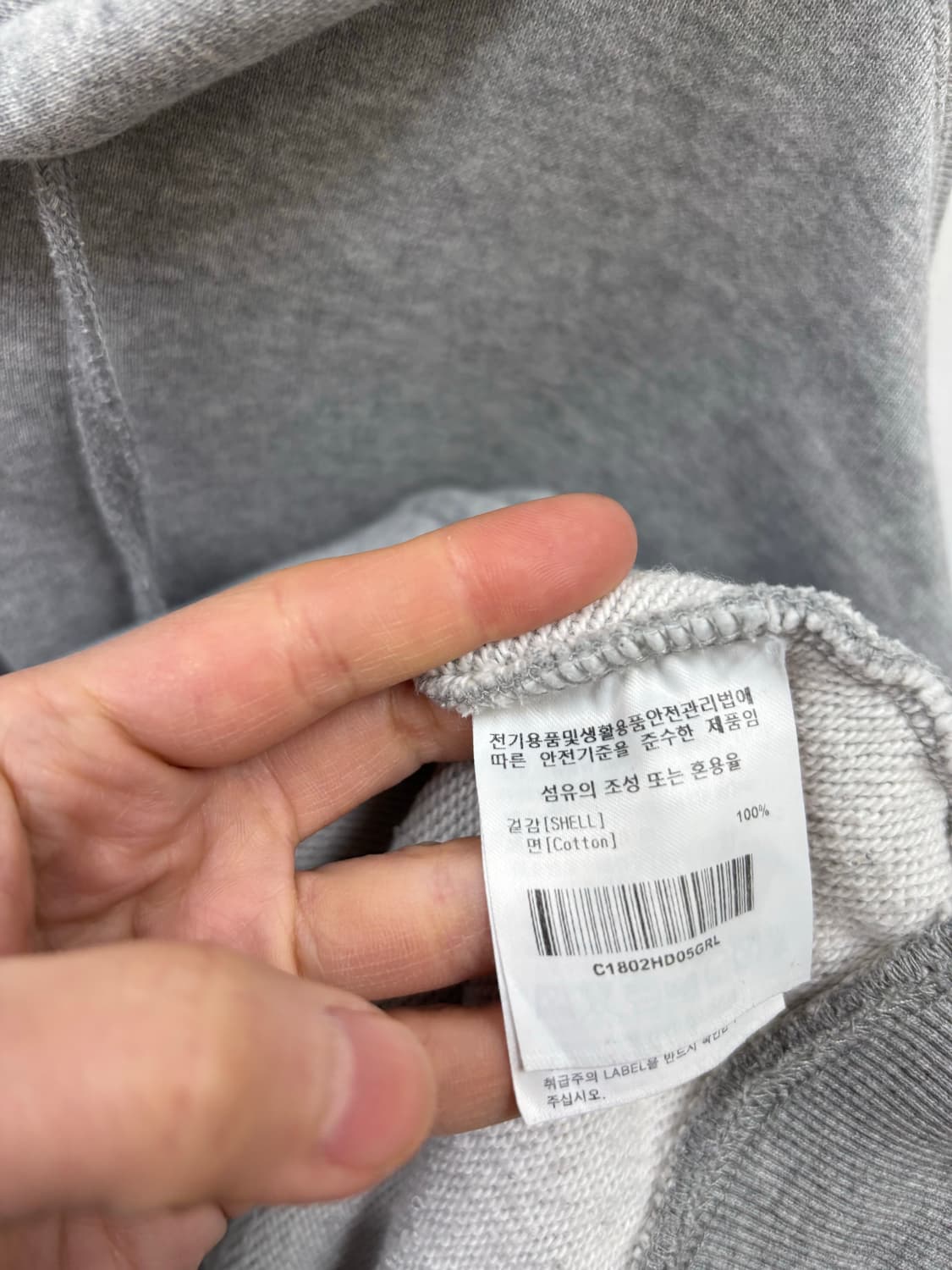 커버낫 후드집업 상품이미지7