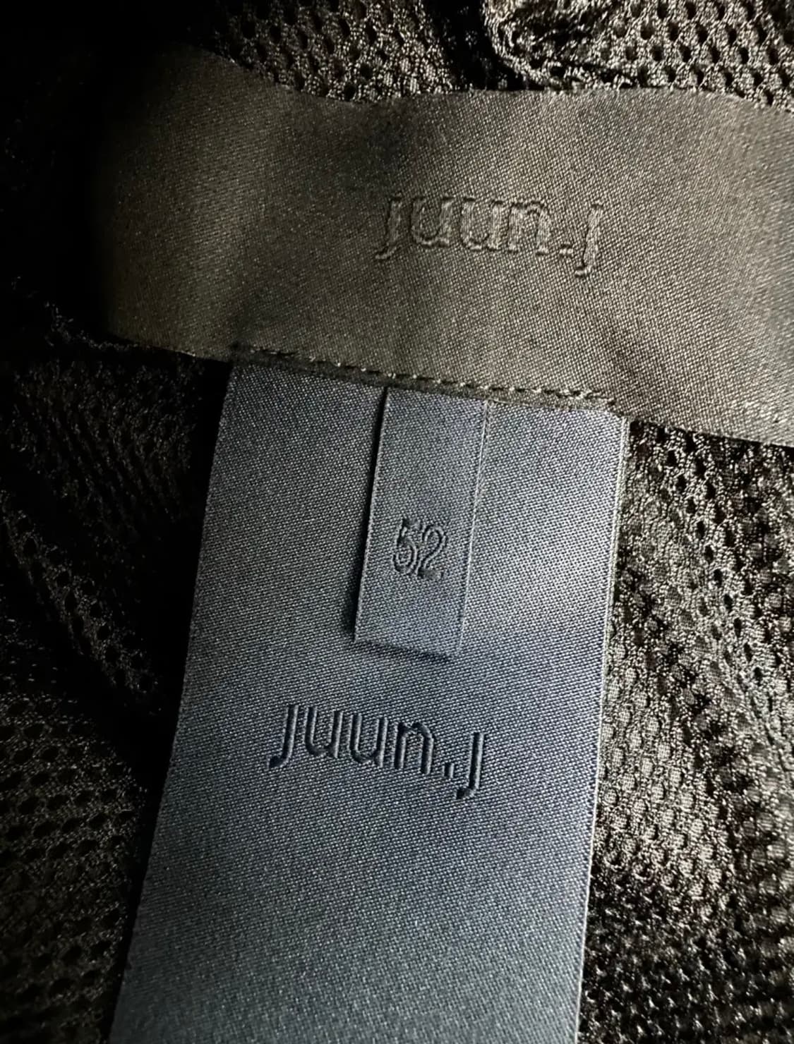 준지 가먼트다잉 나일론 조거 팬츠 52 상품이미지4