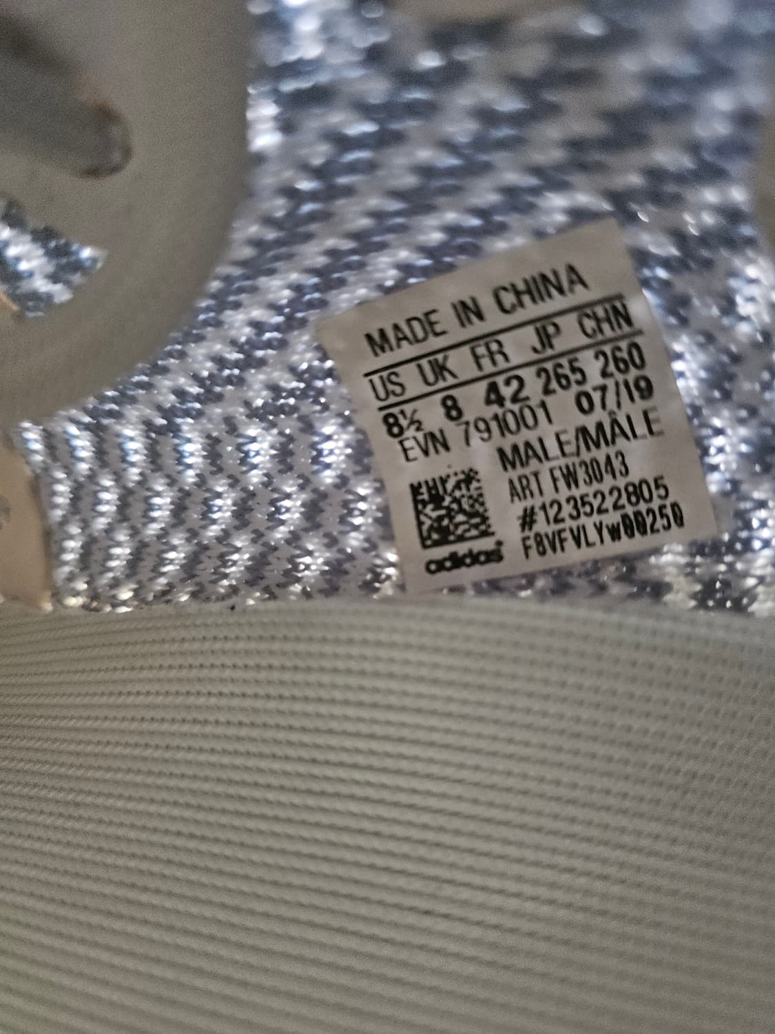 이지부스트 350 클라우드화이트 265 상품이미지5