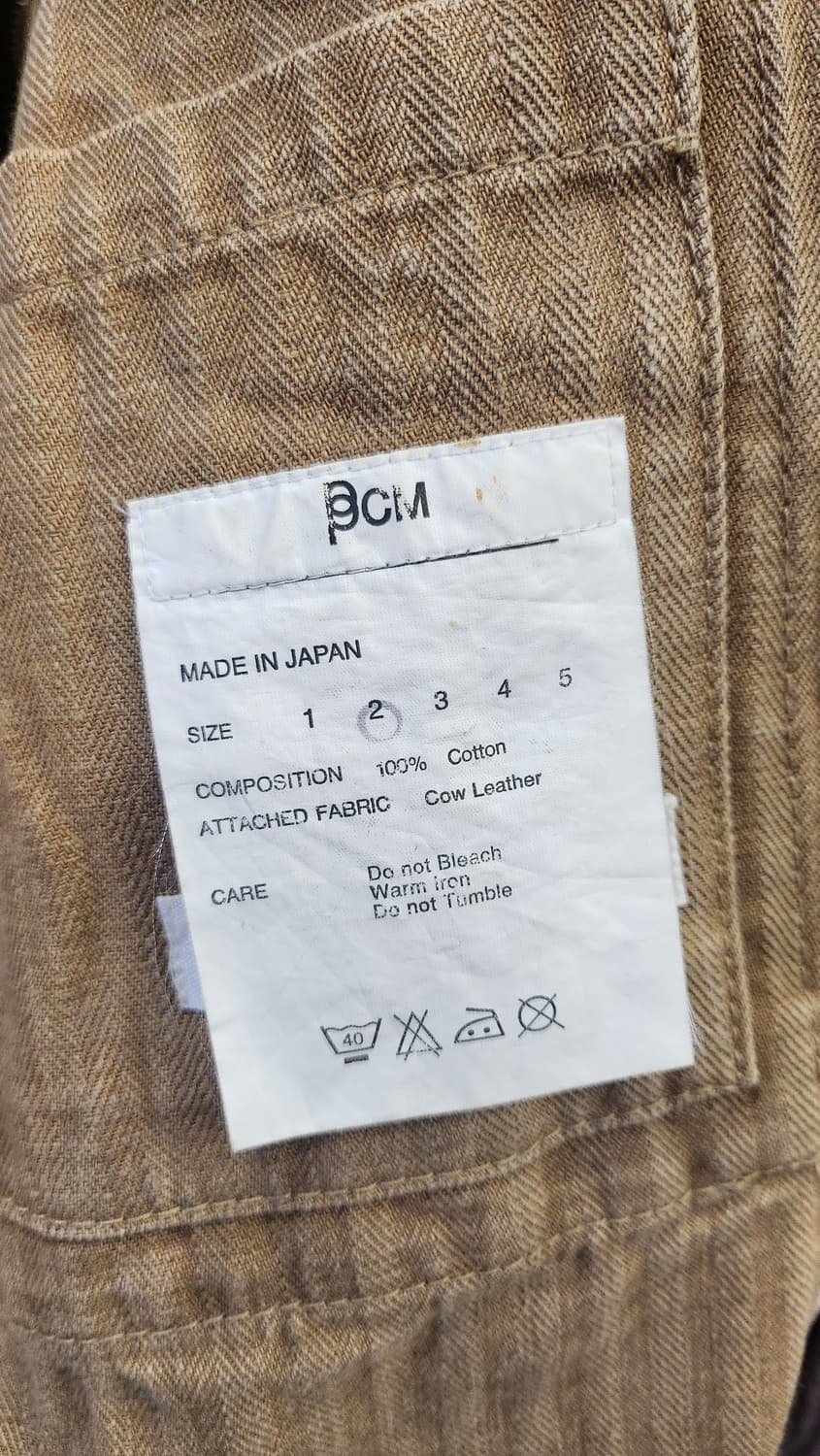 PPCM zip up jacket 상품이미지6