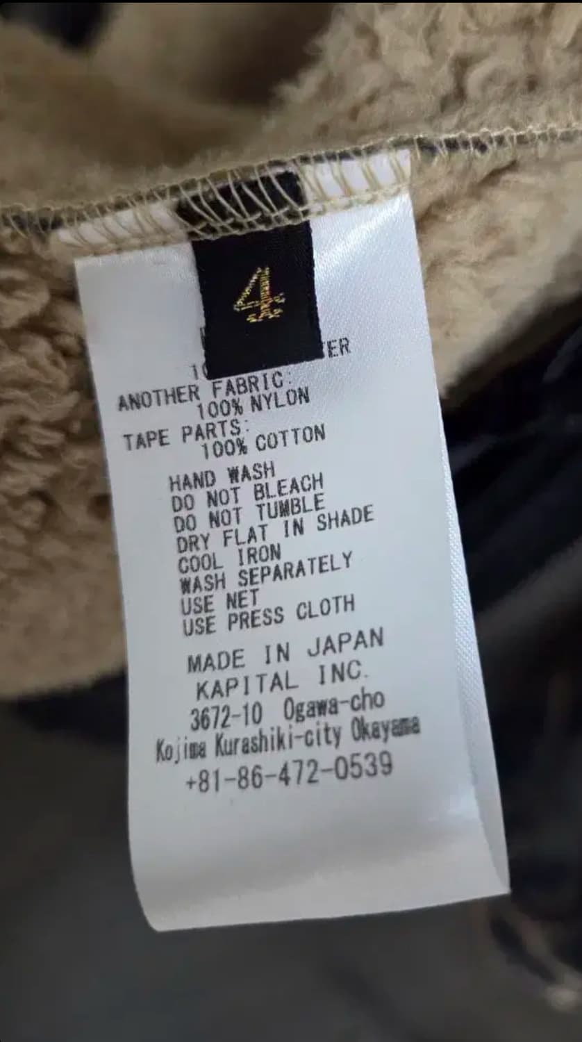 캐피탈 다마스크 마리아 후리스 4사이즈 새상품 상품이미지2