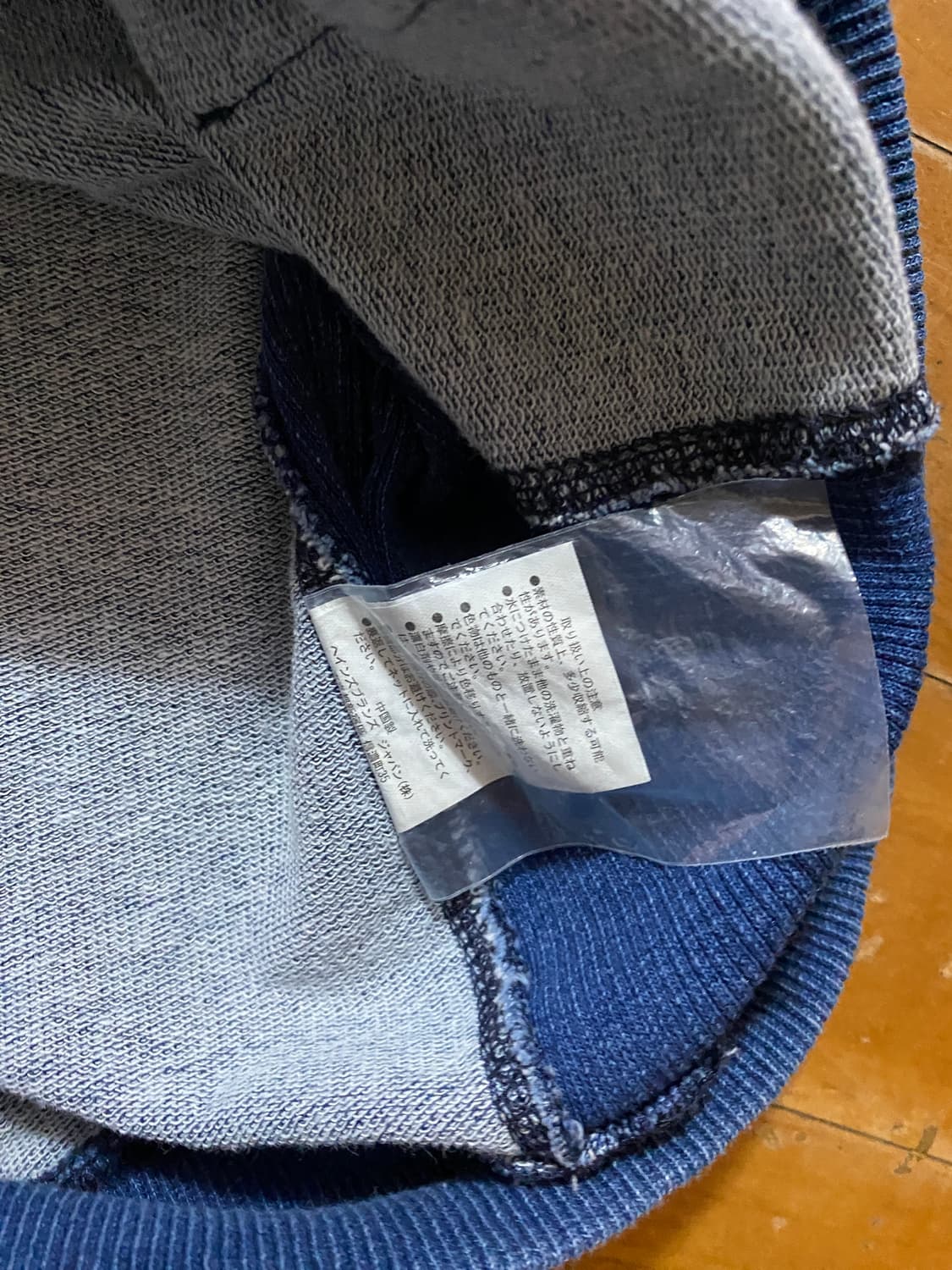 챔피온 데님 네이비 후드티 XL (100~105) 상품이미지5