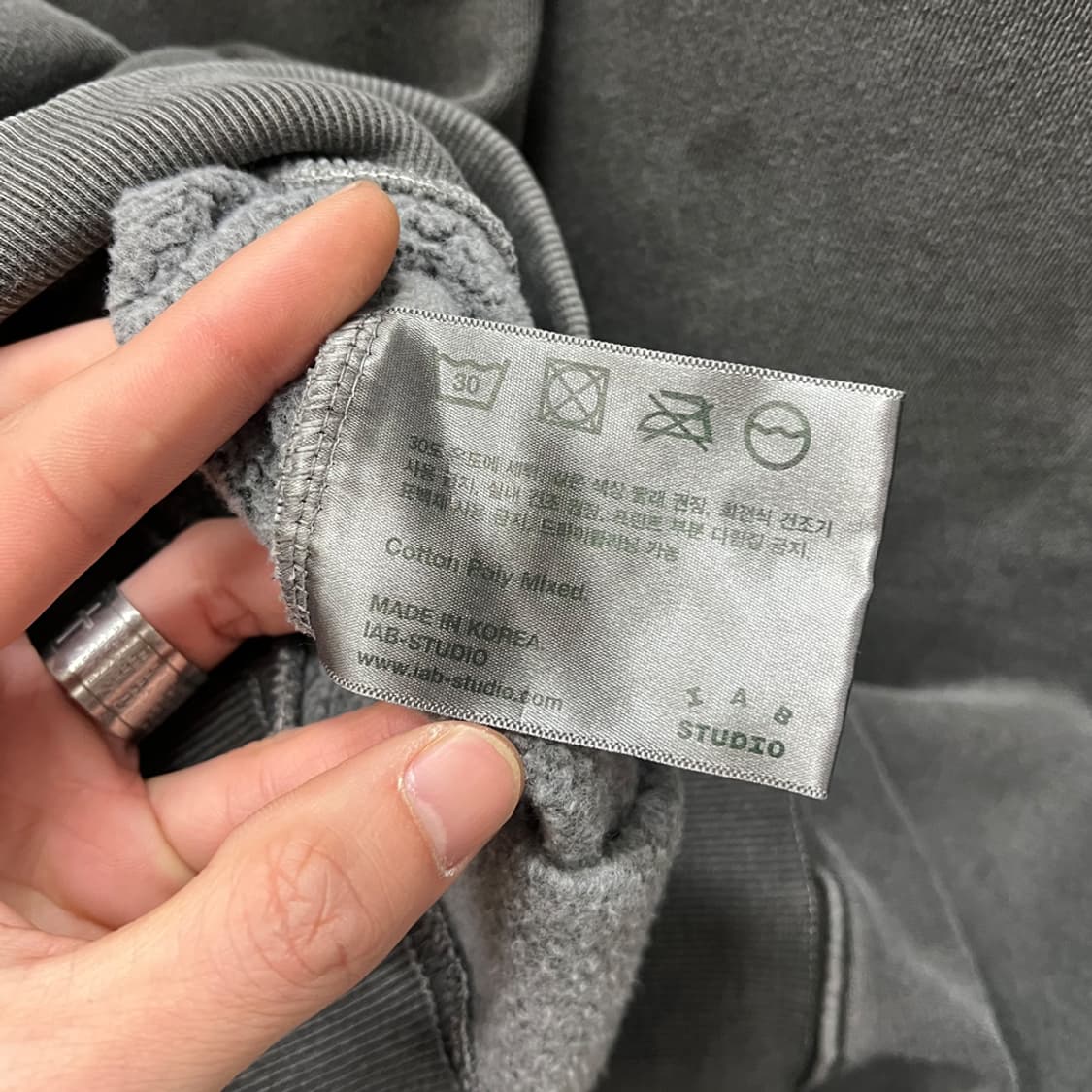 아이앱 스튜디오 피그먼트 워시드 스웻 맨투맨 XL 상품이미지5