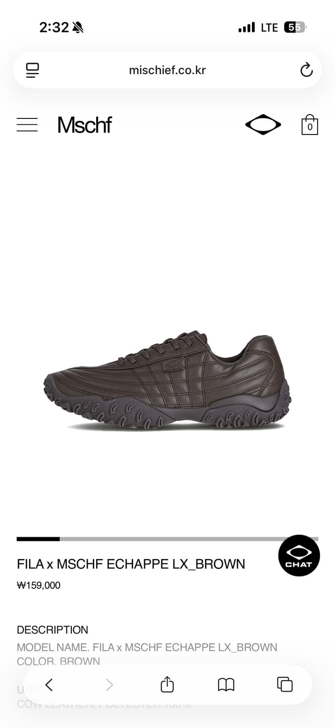 미스치프 휠라 에샤페 브라운 상품이미지1