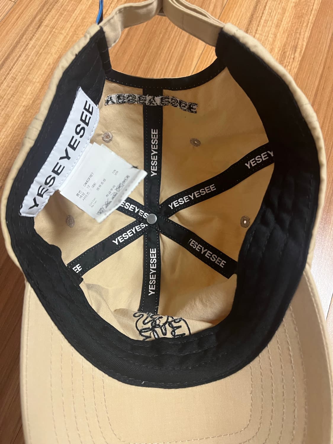 예쓰아이씨 로고 모자 상품이미지6