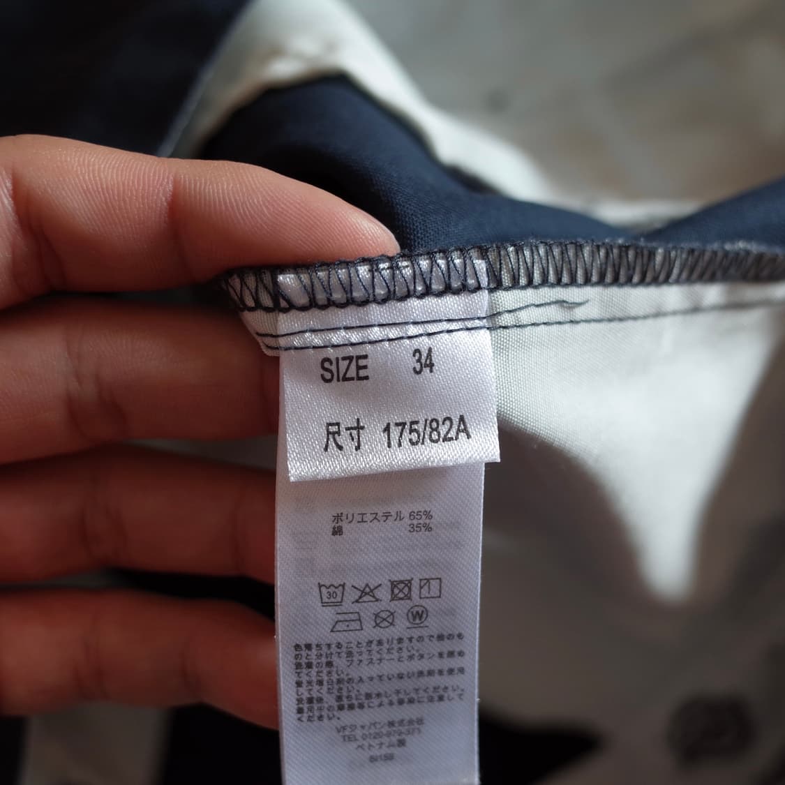 Dickies navy cotton pants 상품이미지6