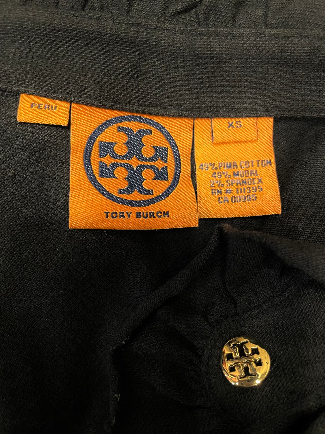 토리버치 피마코튼 모달 프릴 카라티 55 상품이미지9