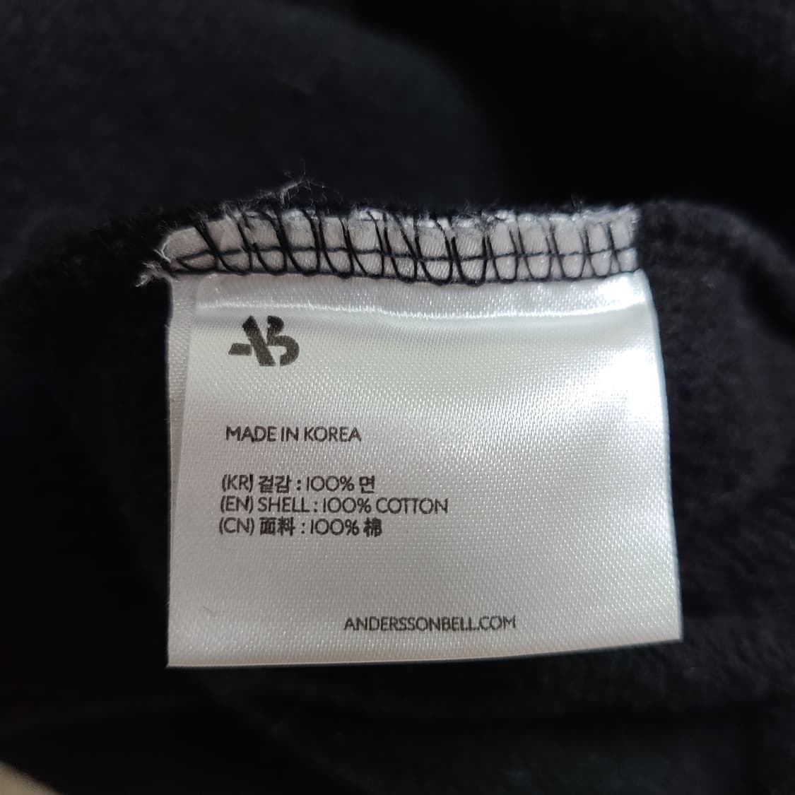 앤더슨벨 오버스웻후드티 상품이미지9