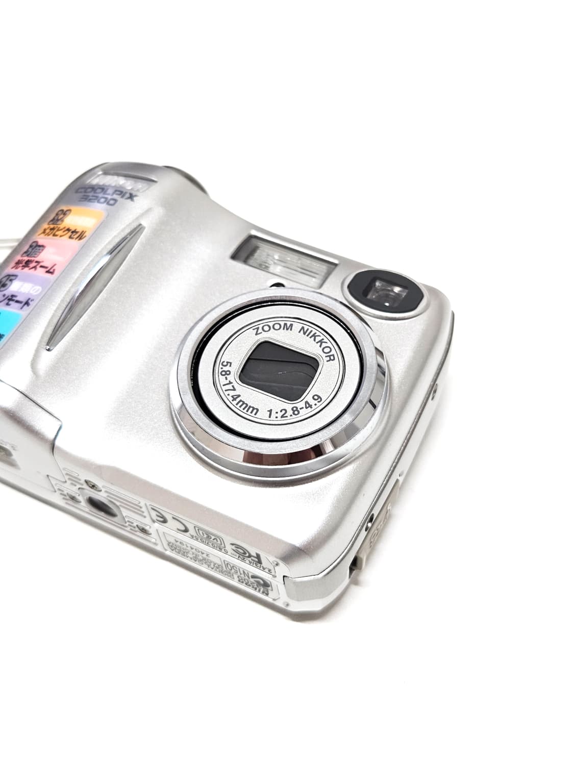 니콘 쿨픽스 Nikon Coolpix 3200 디카 디지털카메라 상품이미지4